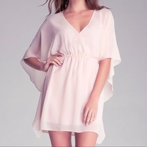 Bebe Pullover Capelet Dress